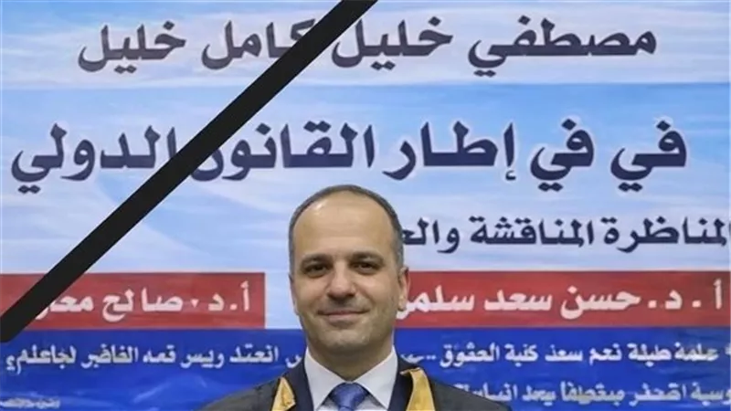 وفاة اللواء مصطفى خليل.. رحيل مؤلم يشغل قلوب أبناء المنيا وسوهاج