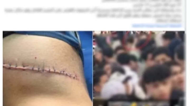 الداخلية تكشف تفاصيل فيديو التعدي على طالب بسلاح أبيض أمام مدرسة بالمنوفية