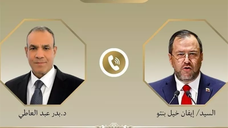 اتصال هاتفي بين وزير الخارجية ووزير خارجية فنزويلا