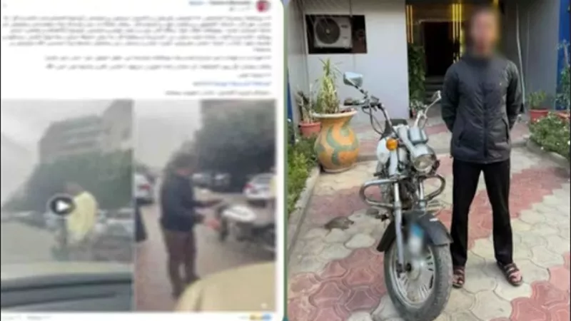 ضبط قائد دراجة نارية لتعديه على سيدة وإتلاف سيارتها بسبب أولوية المرور بالقاهرة