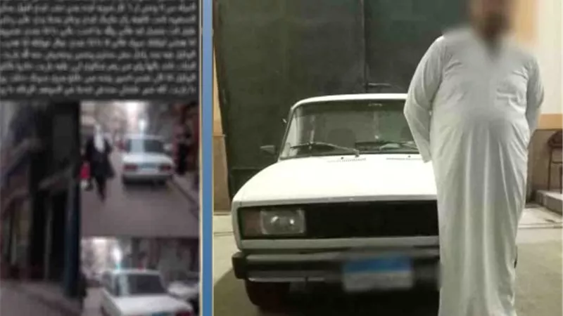 القبض على المتهم بالتحرش بسيدة حال استقلالها سيارة بالبحيرة 