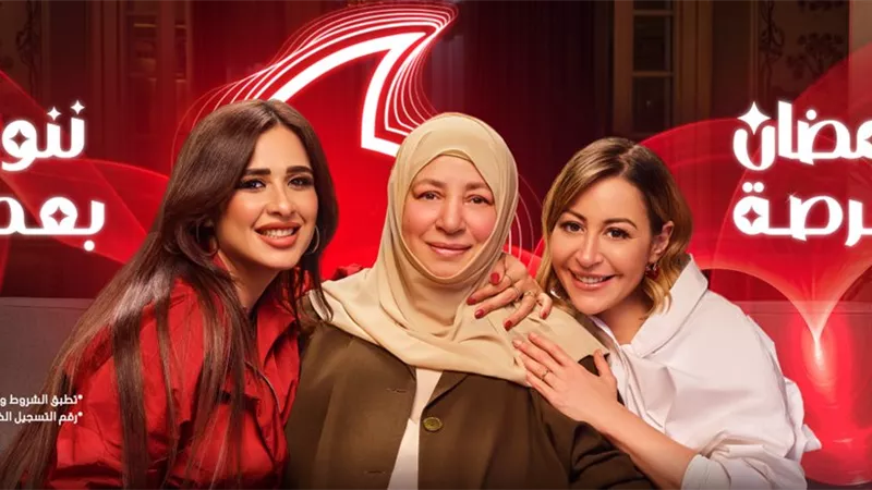 العودة بعد غياب.. أول ظهور لعبلة كامل في إعلان فودافون 