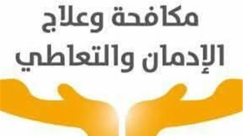 سيجارة واحدة قد تنهي حياتك.. تحذير صادم في اليوم العالمي للامتناع عن التدخين