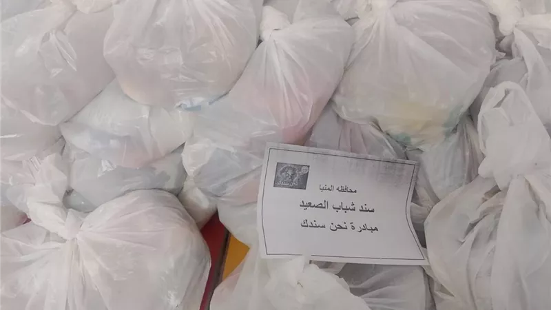 سند شباب الصعيد ينفذ مبادرة 