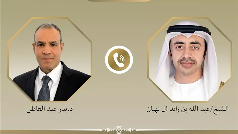 وزير الخارجية يناقش قضايا إقليمية ودولية مع نظيره الإماراتي في اتصال هاتفي