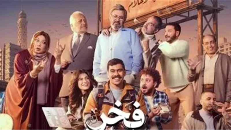 بعد حذف اسمه من التتر.. القصة الكاملة لتحرش مؤلف مسلسل فخر الدلتا بالفتيات 