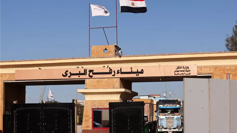 فتح استثنائي لمعبر رفح في رمضان.. مصر تكثّف جهود إغاثة غزة واستقبال الجرحى