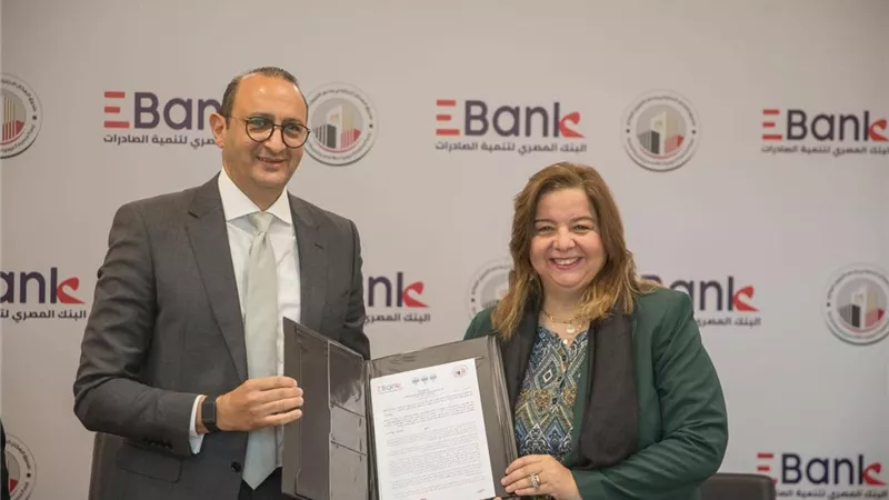 500 مليون جنيه تمويلات عقارية جديدة لمحدودي الدخل من خلال بروتوكول تعاون جديد