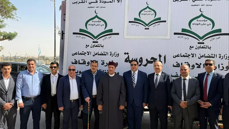بحضور الشيخ جابر بغدادي.. إطلاق مشروع زاد آل البيت بمحافظة بني سويف