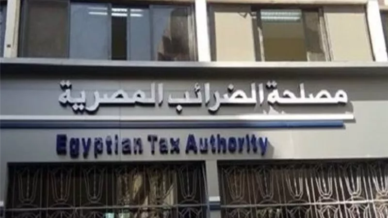 كيف حقق المشرع التوازن بين تيسير التزام المكلف وتعزيز الرقابة الضريبية؟