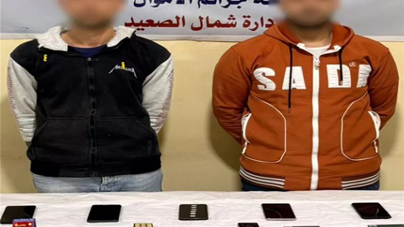 ذهب وهواتف وأموال.. تفاصيل سقوط 