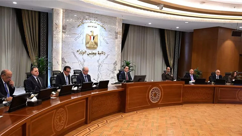 منها مشروع قانون مكتبة الأزهر.. تعرف على قرارات الحكومة اليوم الأربعاء 