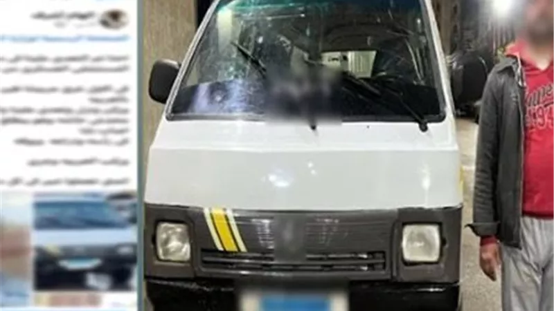 ضبط سائق لتعديه على شخص بسلاح أبيض في كفر الشيخ