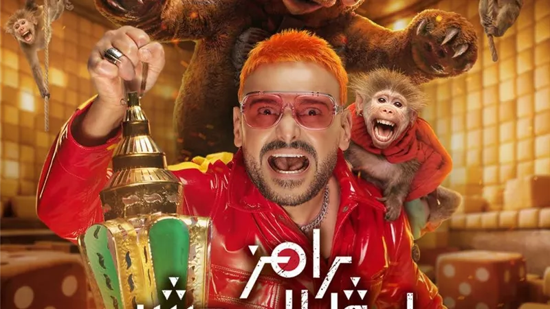 بسبب إساءة النادي الأهلي.. المخرج محمد نصر يتقدم بشكوى رسمية ضد رامز جلال 
