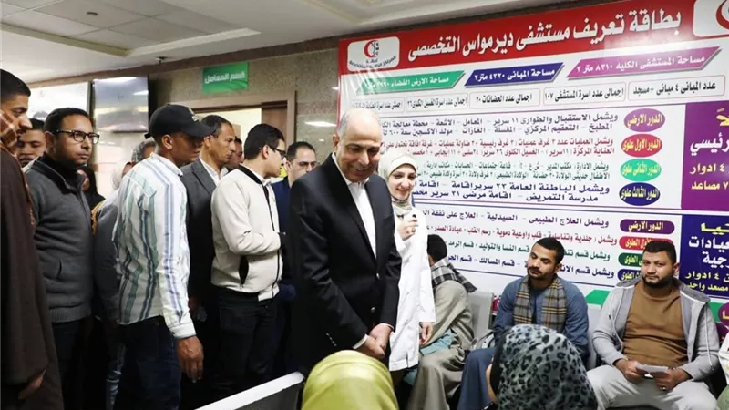 استعدادًا للتأمين الصحي الشامل.. جولة لمحافظ المنيا بمستشفى ديرمواس