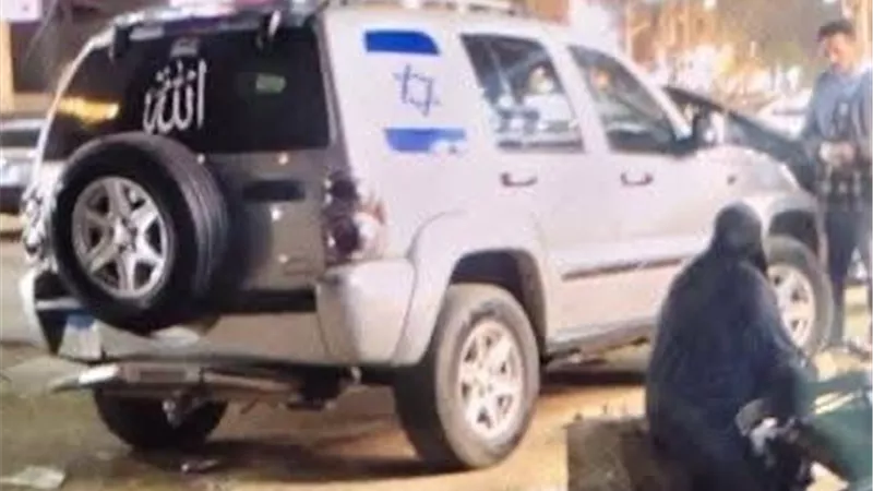 القبض على قائد سيارة رفع علم إسرائيل في كرداسة بعد دهس عدد من السيارات