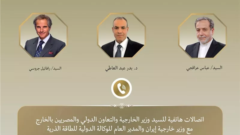 وزير الخارجية يجري اتصالات لبحث مفاوضات واشنطن وطهران في جنيف