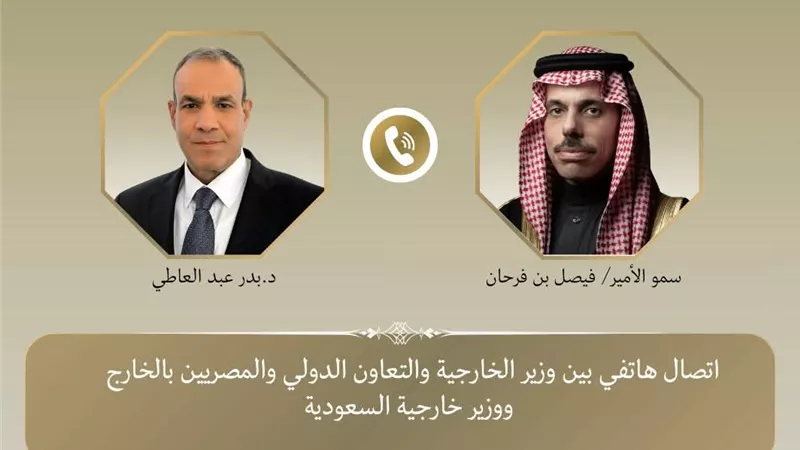 لبحث التطورات الإقليمية.. تفاصيل اتصال وزير الخارجية بنظيره السعودي