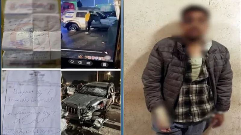 مريض نفسي وراء واقعة سيارة ترفع علم إسرائيل في كرداسة.. التفاصيل كاملة 