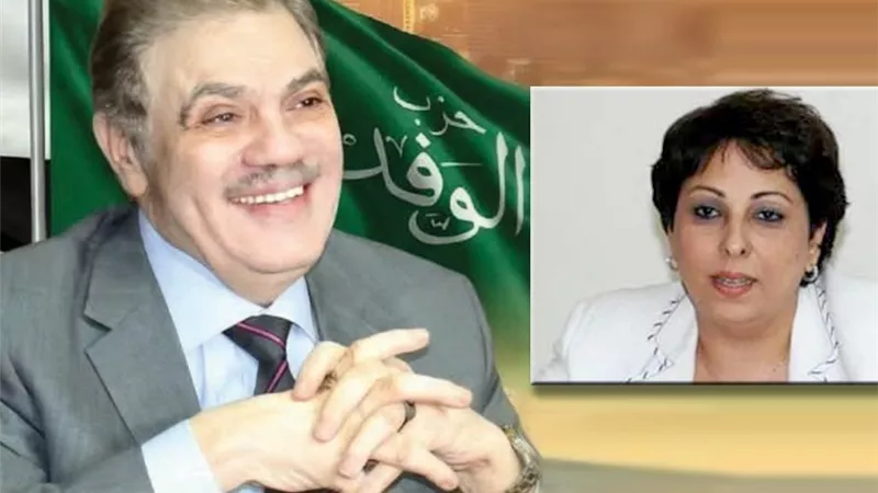 رئيس الوفد يعين عزة هيكل عميدًا لمعهد الدراسات السياسية والإستراتيجية