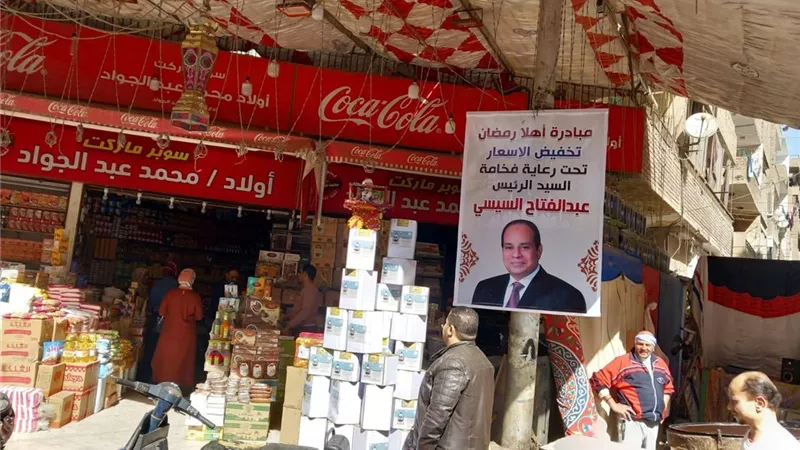 محافظ المنيا يوجه بتكثيف الرقابة التموينية خلال رمضان