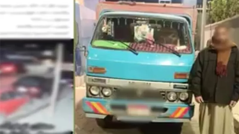 ضبط قائد سيارة نقل لسيره عكس الاتجاه وتسببه في حادث مروري بمدينة نصر