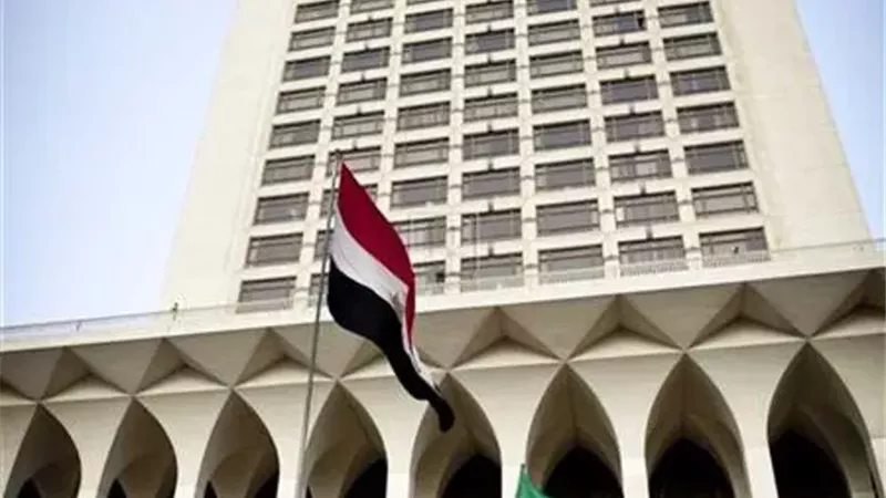 مصر تعرب عن تضامنها مع المملكة العربية السعودية في حادث تحطم مروحية
