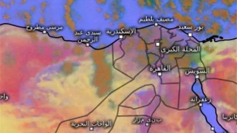 الأرصاد عن طقس الاحد 1 مارس: شديد البرودةوشبورة صباحية وأمطار على السواحل