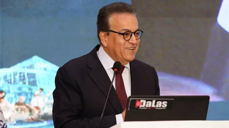 وزير الصحة: نعمل على التوسع في تطبيق منظومة التأمين الصحي بجميع المحافظات