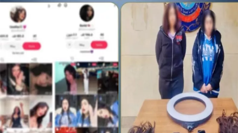القبض على صانعتَي محتوى بالخصوص لنشر فيديوهات خادشة للحياء عبر مواقع التواصل
