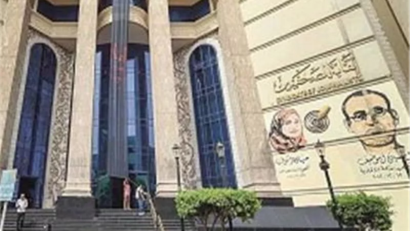 تأجيل عمومية نقابة الصحفيين إلى 20 مارس لعدم اكتمال النصاب القانوني
