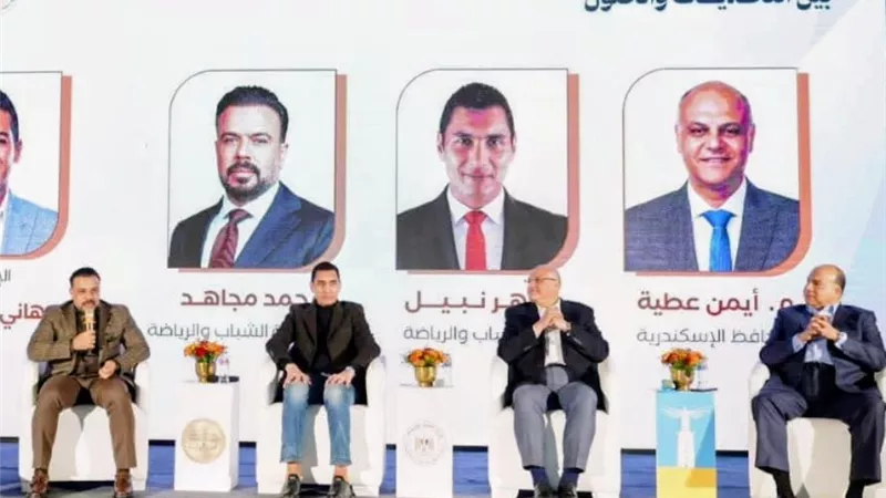 البرلمان يدرس مشروع قانون لاستفادة الأندية من الدعم الحكومي
