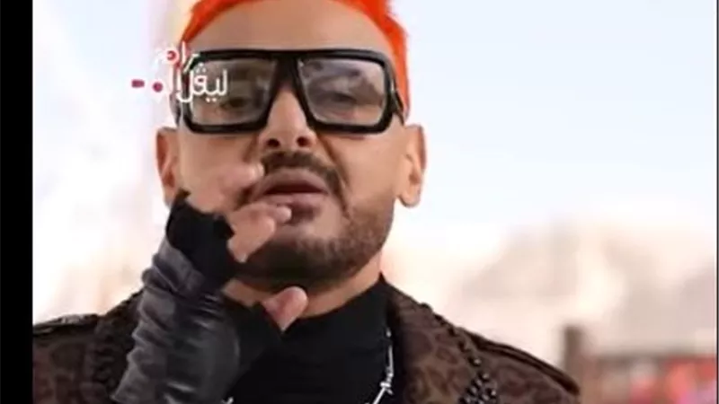 رحمة محسن ضحية مقلب «رامز ليفل الوحش».. ورامز ساخرًا: شبه ميريام فارس بس الأباجية