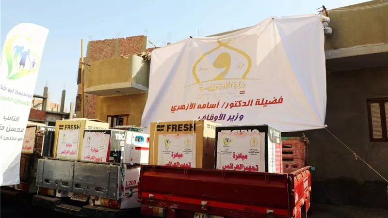 توزيع 15 جهاز عروسة و1000 كرتونة غذائية في المنيا