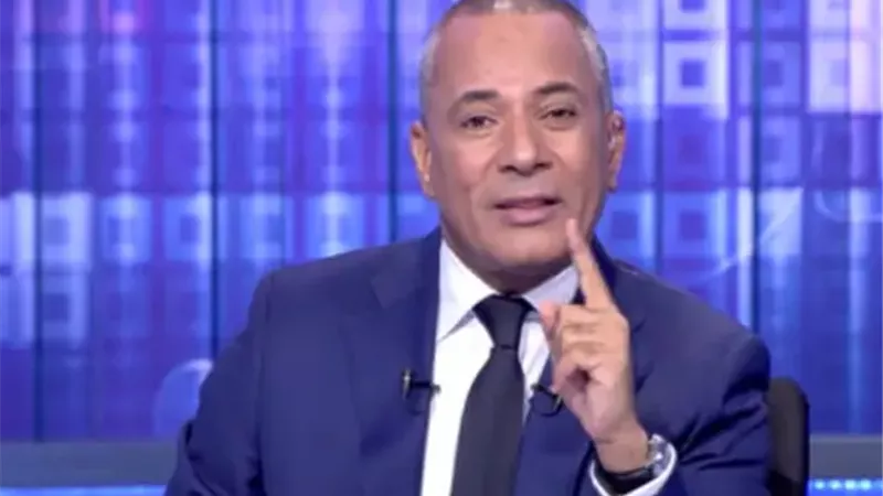 أحمد موسى: مصر آمنة للسياحة رغم التوترات الإقليمية