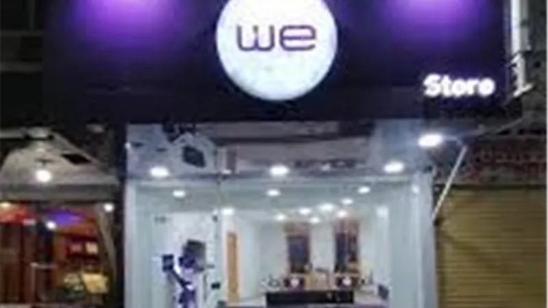 شكاوى مستمرة وارتفاع أسعار الباقات .. عملاء «وي» يصرخون
