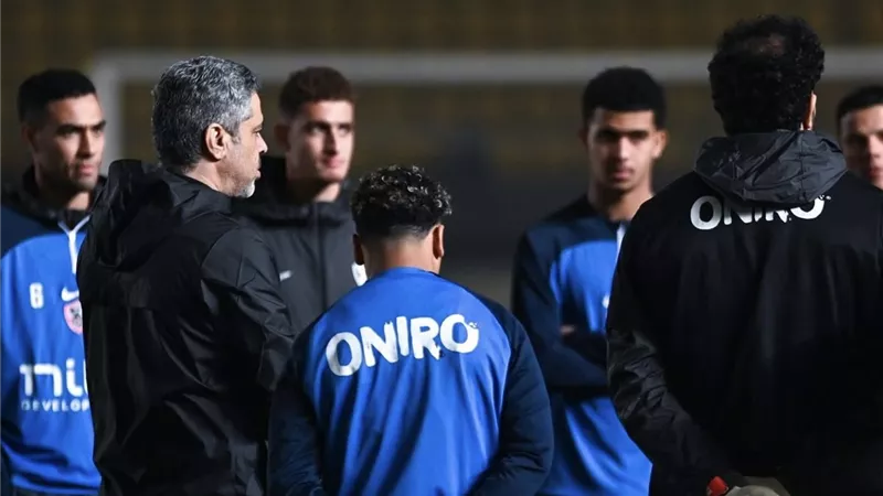 راحة إجبارية للاعبي الزمالك قبل مواجهة المصري 