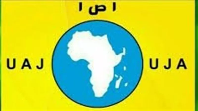 رئيس اتحاد الصحفيين الإفريقيين يقدّم استقالته.. ومحمد فايز فرحات يعلن ترشحه لخلافته
