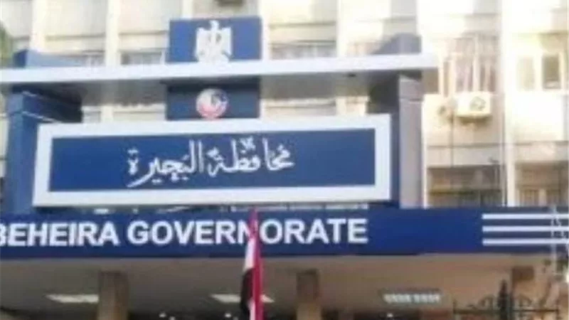 برواتب تصل إلى 9000 جنيه.. فرص عمل جديدة لشباب البحيرة 