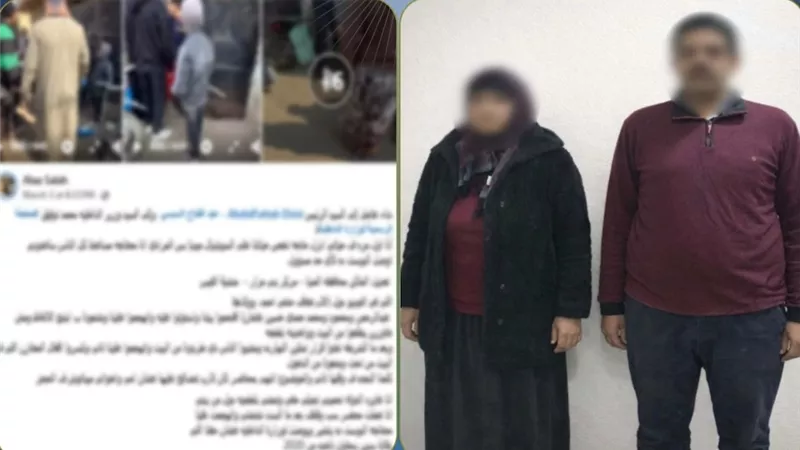 الأمن يكشف تفاصيل محاولة كسر مخزن والتعدي على سيدة ببني مزار