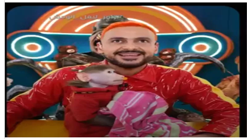 دينا ضحية رامز جلال في «رامز ليفل الوحش» ورامز ساخرًا: الرقص الشرقي في خطر