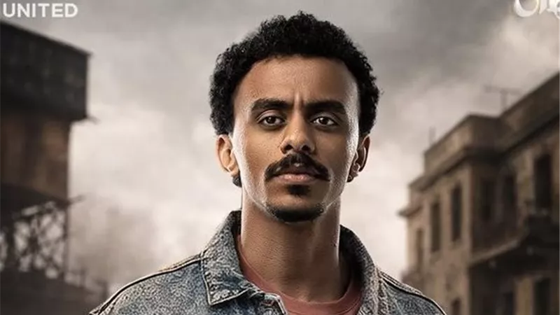 مواعيد عرض مسلسل بيبو والقنوات الناقلة له 