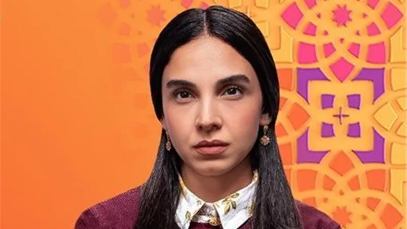 موعد عرض أولى حلقات مسلسل «عرض وطلب» لـ سلمى أبو ضيف