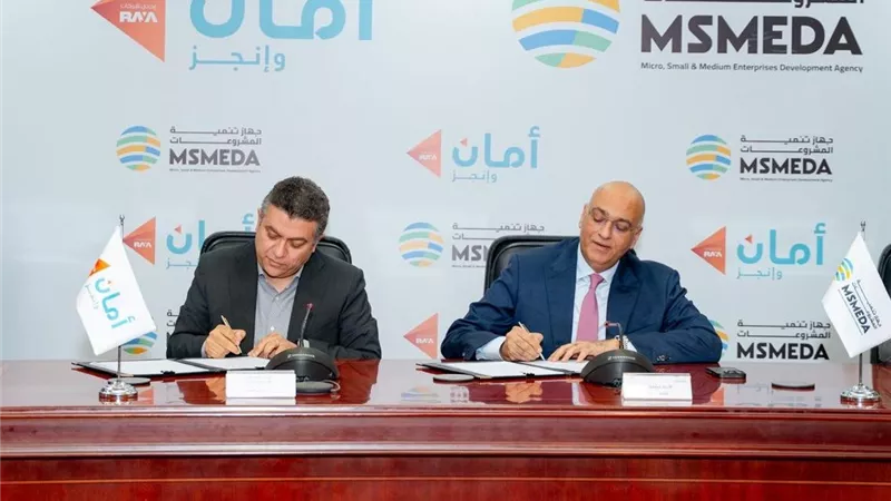 جهاز المشروعات: 300 مليون جنيه لدعم المشروعات الصغيرة والمتوسطة في كافة المحافظات