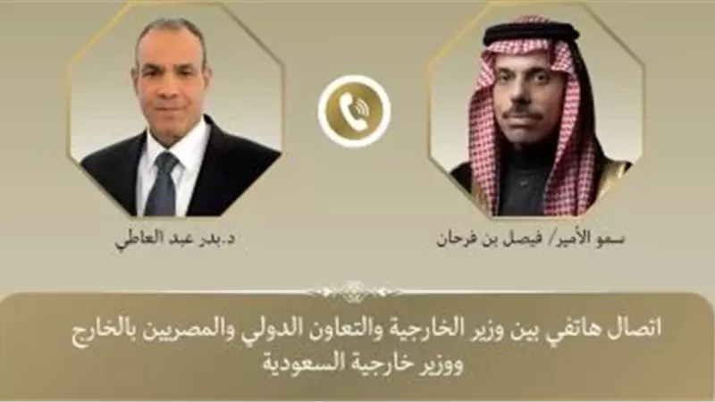 مصر والسعودية تبحثان تطورات التصعيد العسكري بالمنطقة