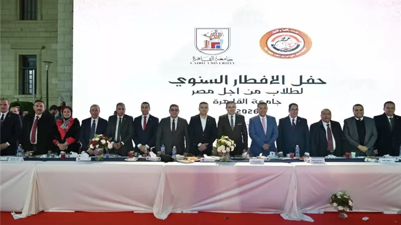 بحضور آلاف الطلاب.. أسرة طلاب من أجل مصر تنظم حفل إفطار جماعي بساحة الجامعات 