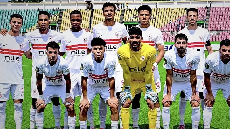 الزمالك يخطف التعادل أمام أوتوهو الكونغولي في الشوط الأول