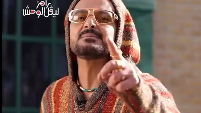 كارولين عزمي ضحية جديدة لمقالب رامز جلال في «رامز ليفل الوحش»