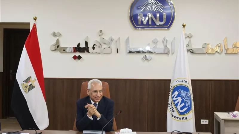 مجلس جامعة المنيا الأهلية يناقش تطوير المعامل والإجراءات الأمنية