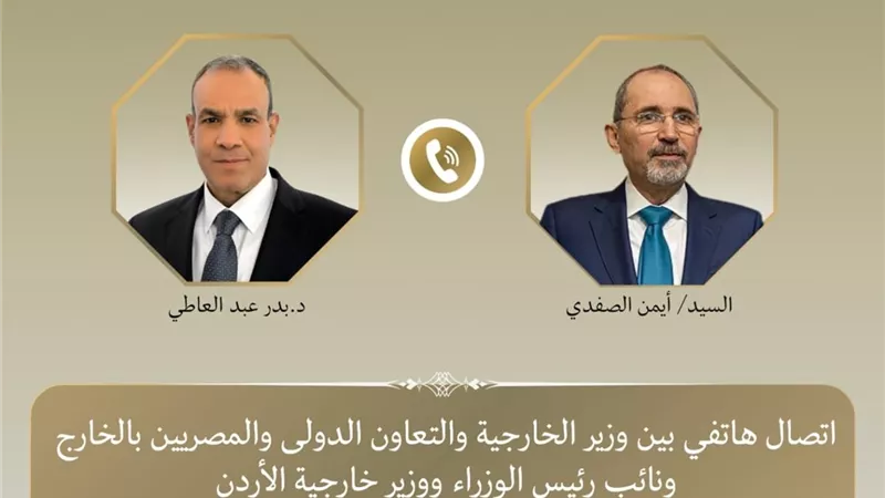 مصر والأردن تؤكدان ضرورة وقف التصعيد العسكري في المنطقة